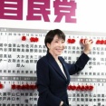 自民圧勝　媚中勢力への制裁が必要