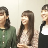 『[動画]2019.10.03 2019年 冬 解禁映像 ／ ＝LOVE（イコールラブ）公式 【イコラブ、イコールラブ】』の画像