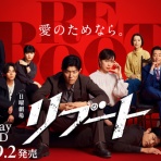 テレビが好きだ……ドラマが好きだ、本が好きで、スポーツも好きだ！