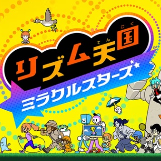 演歌なシオン】DeNA・松尾汐恩、デビューシングル『夢運ぶ』風のグッズ