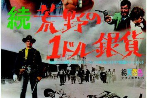 映画と感想 17年08月