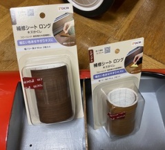 WW1 ドイツ軍戦闘機 Fokker D.Ⅶ 買いました！（その11）【橋輪Blog】