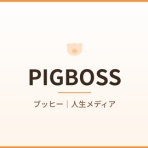 Today Yuhei Blog