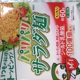 �إޥ륿�� �ѥ�ѥꥵ����͡٤β���