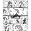 偏食家の友人あるある「その２」