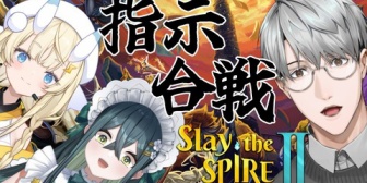 【にじさんじ】みかるののはに絡まれる一橋先生は羨ましいか微妙なライン