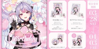 【にじさんじ】メイドもねちって髪型アップだと結構仕事できそうに見えるんよな