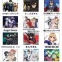 X民「オリジナルアニメの名作たちがこちら」⇒ 共感の嵐に