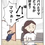 笑う母には福来る　byはなゆい