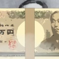 【朗報】個人再生して借金３００万円を１００万円に圧縮してもうすぐ払い終わるクズですけどｗ