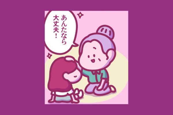 しばたま しばたまブログ - 不思議な話 Powered by ライブドアブログ