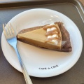 季節が変わってカフェ・ド・クリエのグルテンフリースイーツメニューも【お芋とキャラメルのチーズケーキ】に。