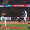 【vs.ソフトバンク】日ハム・マルティネス、第5号同点ソロホームラン！！！！！
