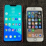 『iPhone卒業してAndoroidユーザーになりました』の画像