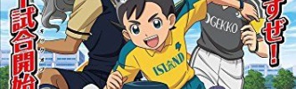 【悲報】レベルファイブさん、ゲームの延期連発は「社員が大量退社したから」とバラされる・・・