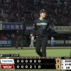 【日本ハム】玉井大翔、強風の中も三者凡退に抑える｜楽天戦｜反応まとめ｜4/7