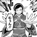 【インターネット巫女】この子ちょっと強いね…