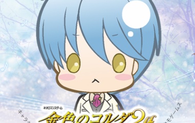 年05月 推し語り 年05月 推し語り