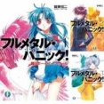【対象作品11,000点以上】KADOKAWAのKindle本フェア 最大70％OFF