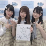 『[=LOVE] 4月21日 5th「探せ ダイヤモンドリリー」ミニ握手会＠北海道：コーチャンフォーミュンヘン大橋店(参加メンバー：大谷・佐々木・髙松)ツイッター＆感想などまとめ【イコラブ】』の画像