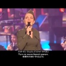 R-POP「カチューシャ」ロシア歌謡の名曲　ライブオ―プニング今回はロシア語でチャレンジ！　市川市の梨もよろしく