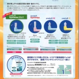سҾ澦MݡNo.161٤β