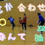 FREE STYLE フットサルチームのBLOG