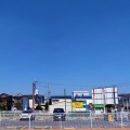 焦げたよ、スコップコロッケ
