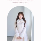 『[イコラブ] 大谷映美里、本日10/6『RoséMuse公式インスタライブ』2025冬物新作アイテムをご紹介』の画像
