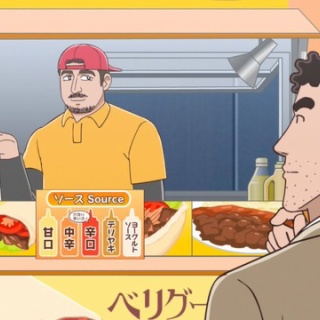 プレデター2 スカルヘッド : Roswell Japan Blog