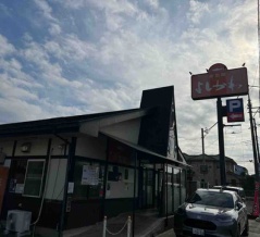 川越市　寿製麺よしかわ