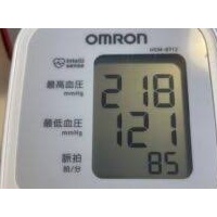 血圧ってどんくらいが普通なん？