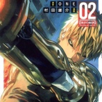 「ワンパンマン」のクセーノ博士、こいつ何でこんなに邪悪なんだ…？？