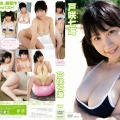 【巨乳・美少女・スクール水着・ビキニ・マッサージ】ミルキー・グラマー 戸咲七海
