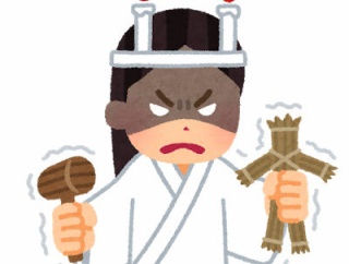 小・中学校の同級生Mは一番にならないと気が済まないタイプだった。そんな中、同級生Kは英語が一番だったのでMが「英語はKにかなわない、Kのわら人形を作ってやる～」と喚
