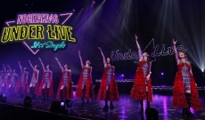 【乃木坂46】北川悠理、福岡公演のライブ最中に転倒し前歯を強打…数日安静のため愛知・大阪公演 休演。