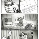 最底辺の子なし婚活　７ 〜職なし　きょうだい児　ブサイク男顔〜