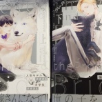 ヨルヒカルハナ