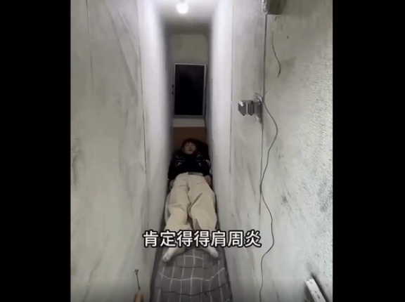 中国の1日1ドルで泊まれる部屋がこちらｗ　海外の反応。