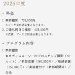 ガハろぐNewsヽ(･ω･)/ｽﾞｺｰ