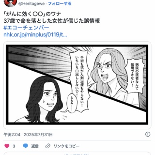 インディゴの夜 DVD 全巻セット 全13巻 昼ドラ 森口瑶子 ドラマ「インディゴの夜」制作発表に行ってきました！ : Web東京