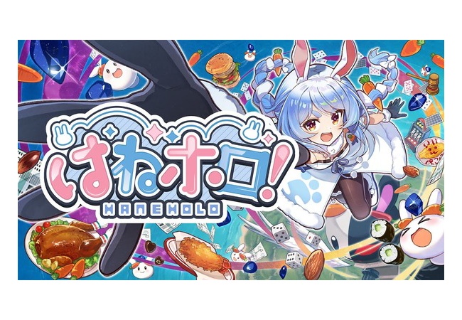 ホロライブのOnly Up！面白そう