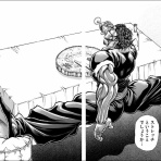 だったらイケるぜ！blog