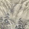 篠原宏林 掛軸 kj－197 雪景山水
