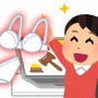 メルカリで使用済み下着を売る29歳頂き女子「購入するのはそこそこカネがある弱者男性だけ。どこまでもピュアに尽くしてくれる」