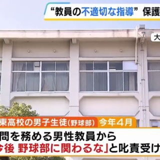 ねんどろいど 舞台『刀剣乱舞』山姥切国広 単独行 -日本刀史- 沙花叉クロヱまとめ売り44点バラ売り可