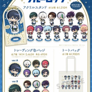 ブルーロック」 ロック画面風アクリルスタンド : アニメ＆漫画 グッズ情報
