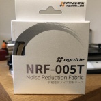 モックサウンドのblog