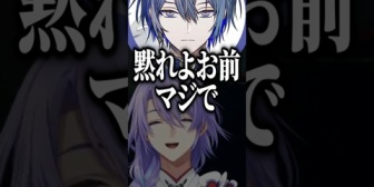 【にじさんじ】こやロウ、ド滑りしたにじ甲ドラフトの件を同期に触れられるｗ