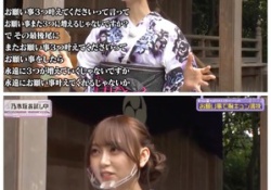 【朗報】弓木奈於、持論を展開してしまうwwwwww